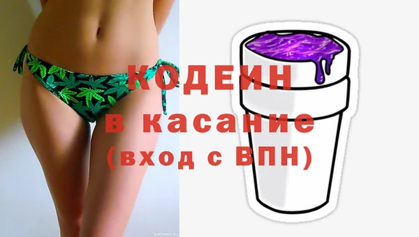 таблы Болхов