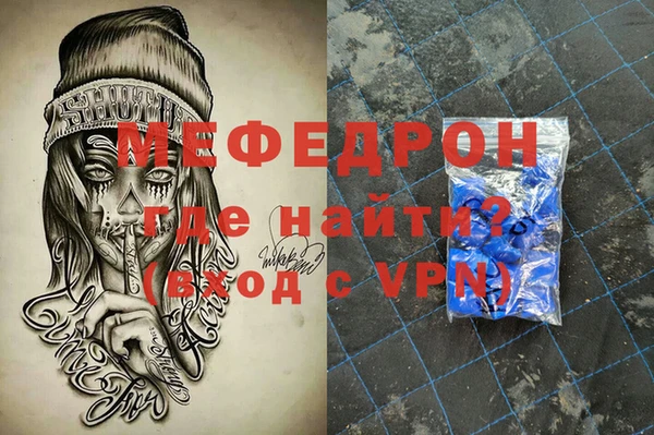 гашик Козловка