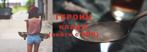 apvp Кодинск