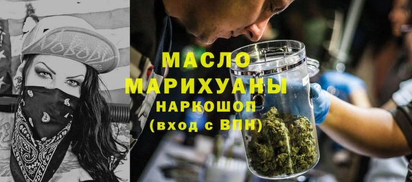 ECSTASY Козельск