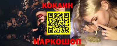 гидропоника Бузулук
