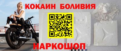 ешки Будённовск