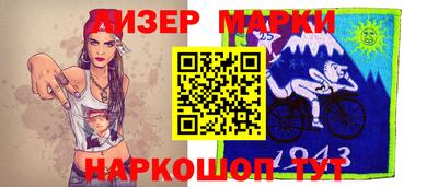 ешки Будённовск