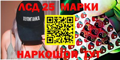 гидропоника Бузулук