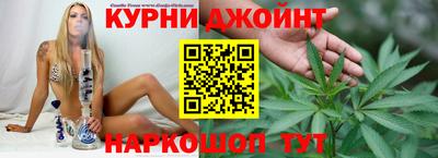 стафф Бугуруслан
