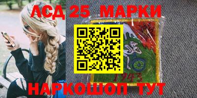ешки Будённовск
