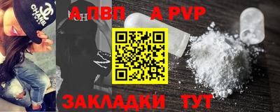 jwh Гатчина