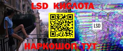 гидропоника Бузулук