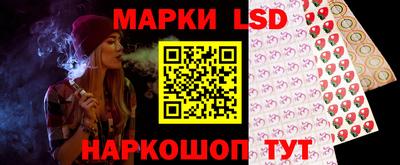 ешки Будённовск
