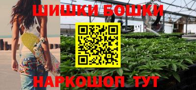 стафф Бугуруслан