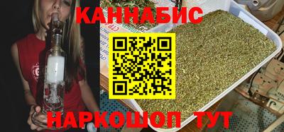 гидропоника Бузулук