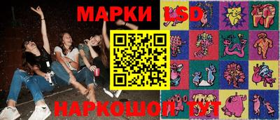 ешки Будённовск