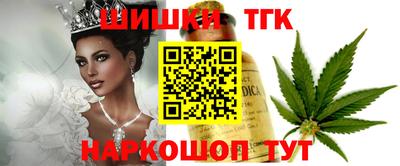 гидропоника Бузулук