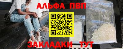 гидропоника Бузулук