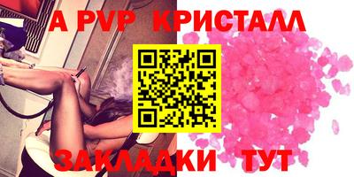 гидропоника Бузулук
