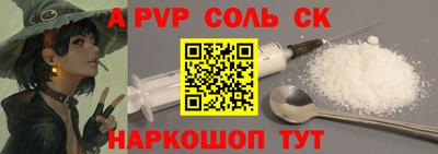 гидропоника Бузулук
