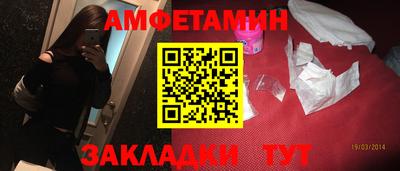 гидропоника Бузулук