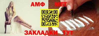 гидропоника Бузулук