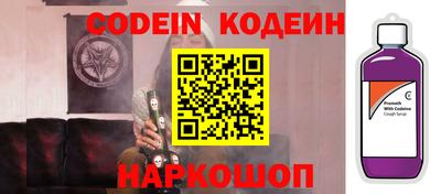 ешки Будённовск