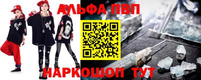 стафф Бугуруслан