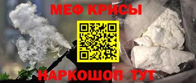 ешки Будённовск