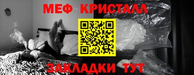 гидропоника Бузулук