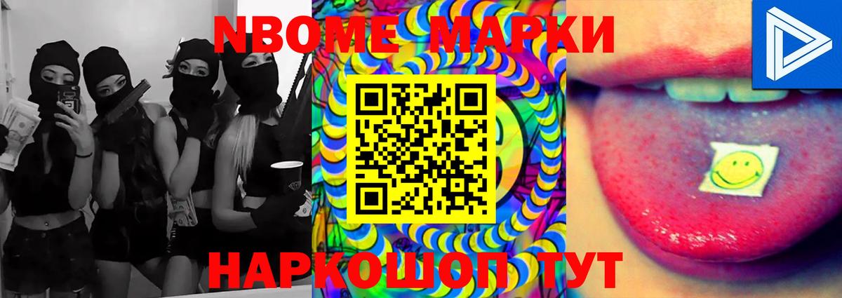 LSD-25 экстази кислота  LSD-25 экстази  Городец  Вход с VPN 